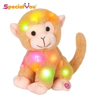 specialyou glow monkey led light up stuffed animal adorable plush toy nursery room decoration gift for kids boys girls9