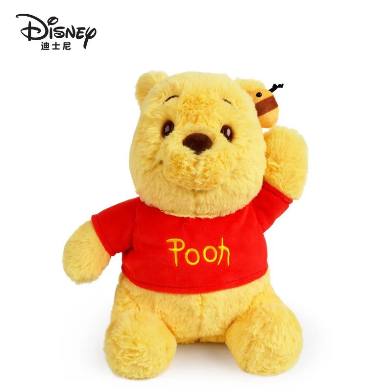 

Disney Kawaii Winnie the Pooh plush toy catch bee with fragrance puff doll cartoon animation plush doll ornaments wholesale