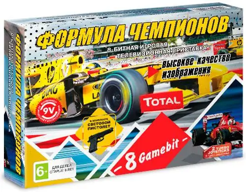 Игровая приставка 8bit Формула Чемпионов + пистолет