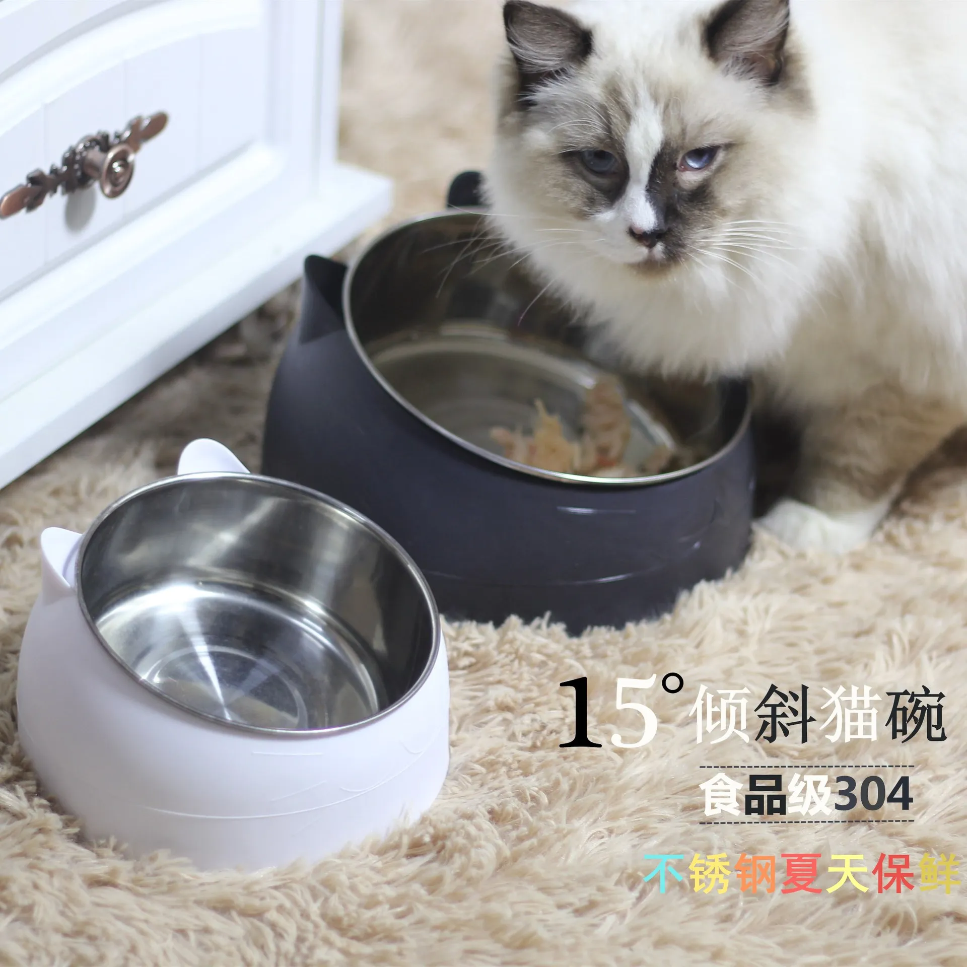 

200ml Stainless Steel Cat Bowl Non-slip Base Puppy Cats Food Drink Water Feeder Neck Protection Dish Pet Bowls