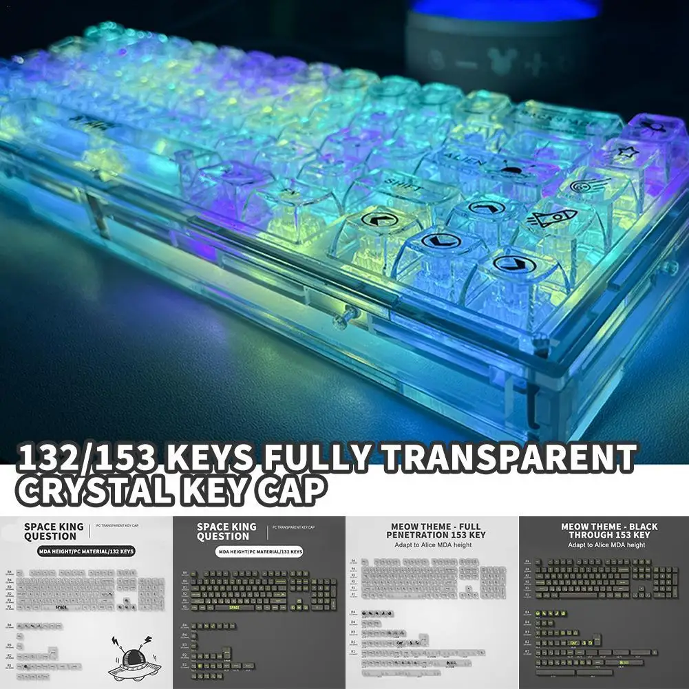 

132/153 Keys Fully Transparent Crystal Key Cap Backlit PC ABS Gaming Profile MDA Custom Keycaps Switch Mechanical Diy Keycaps