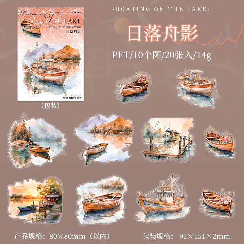 

Набор наклеек Amengguo для скрапбукинга 20 шт