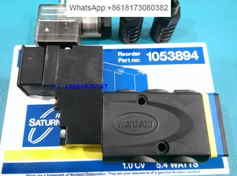 Соленоидный клапан термоплавкого клея 1053894