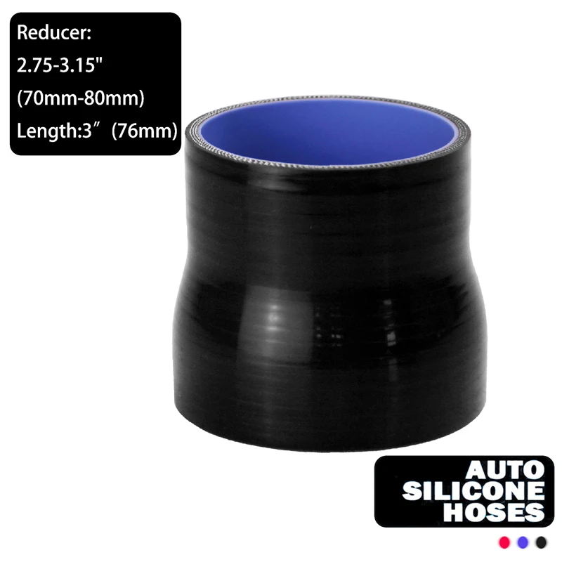 Соединитель для силиконового шланга 70-80 мм