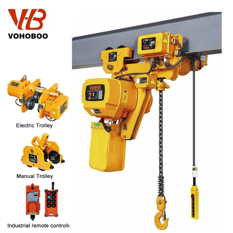 Электрическая цепная лебедка VOHOBOO 220В/380В
