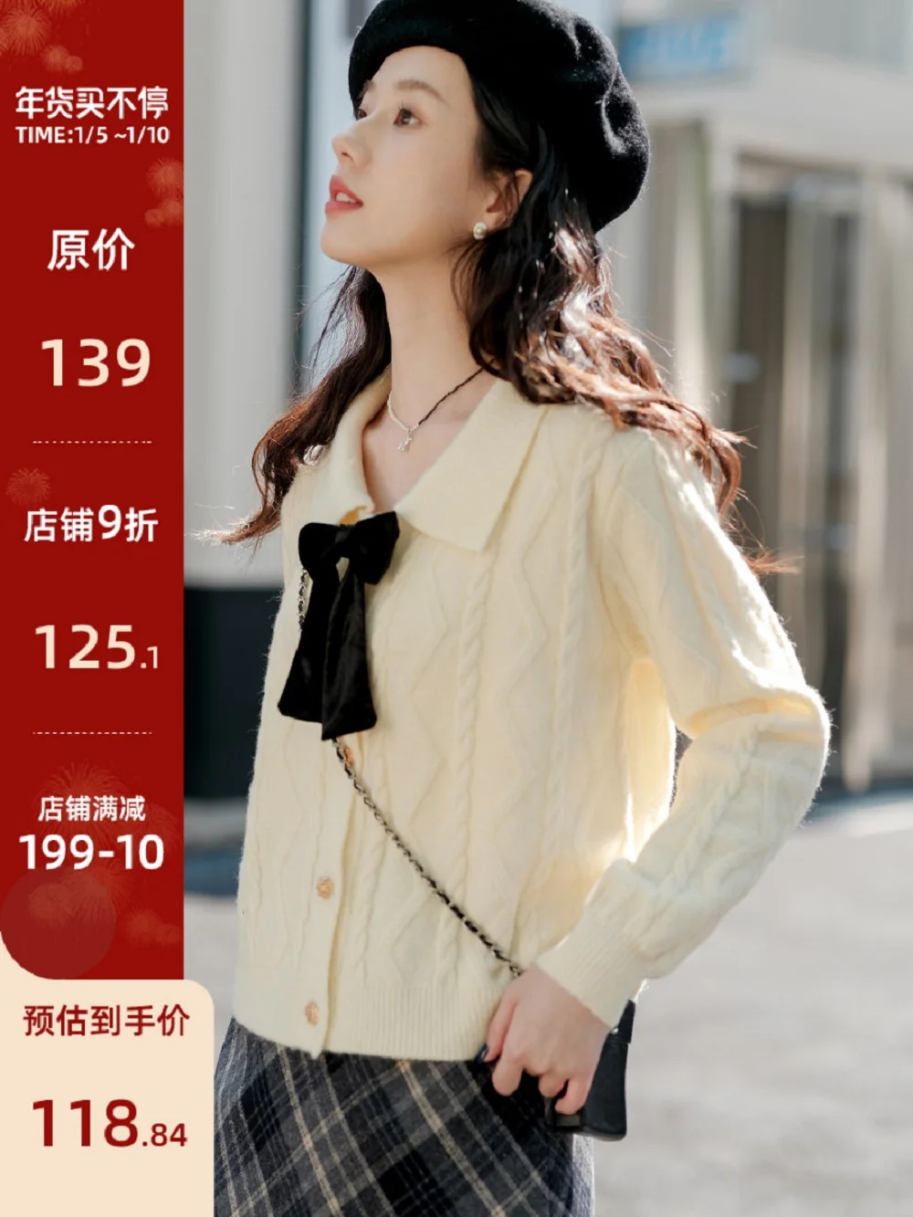 

Women's Classic Western Style Fashion Loose Soft Sweater