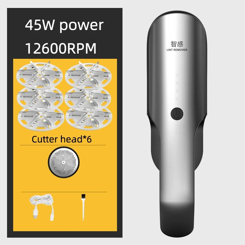 45 Вт коммерческий триммер для волос, профессиональная одежда, катушка для удаления ворса, электрическое средство для удаления ворса, шарик для бритья, средства для сухой очистки