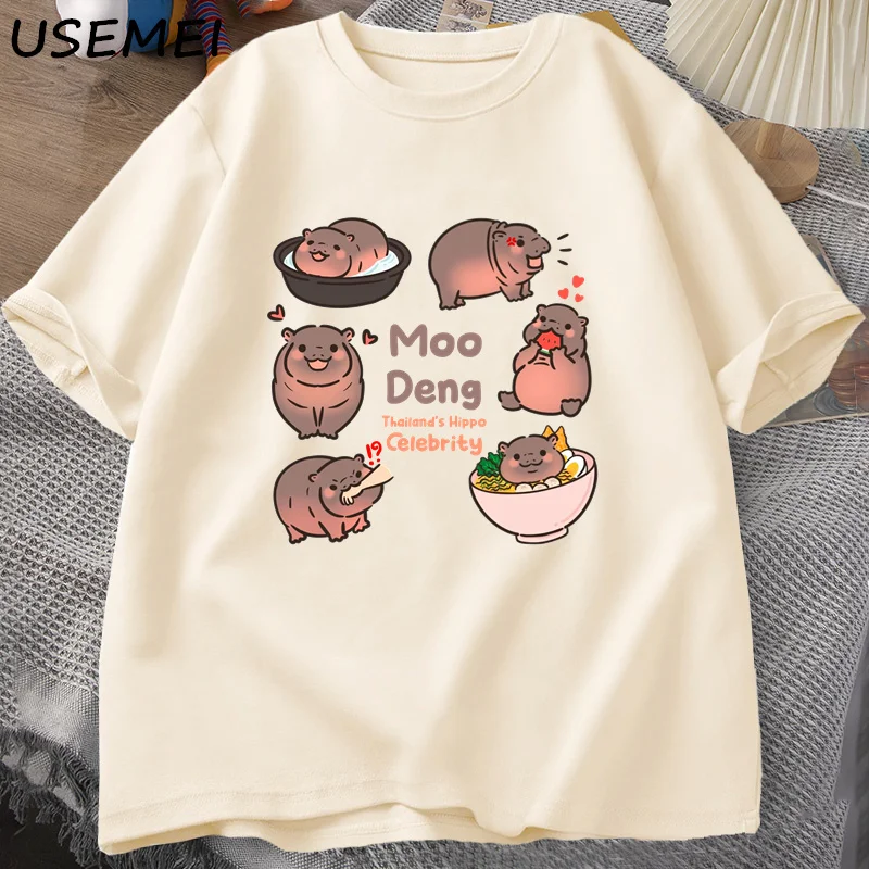 Moo Deng Хлопковая футболка