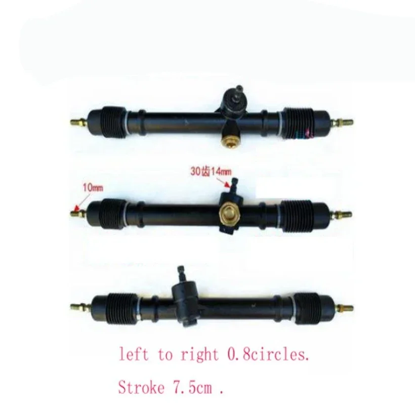 110-150 аксессуары для картинга модифицированный четырехколесный электромобиль