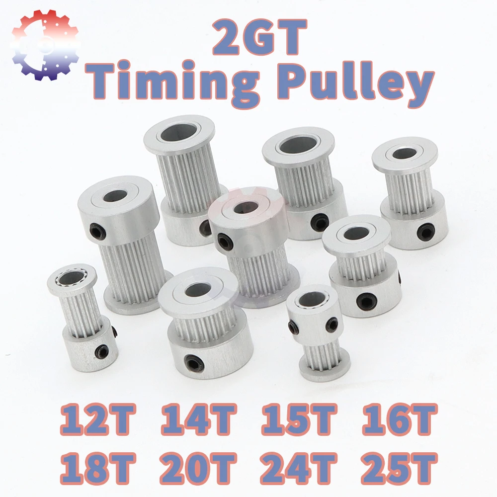 

Шкив 2GT 20 зубов алюминиевый