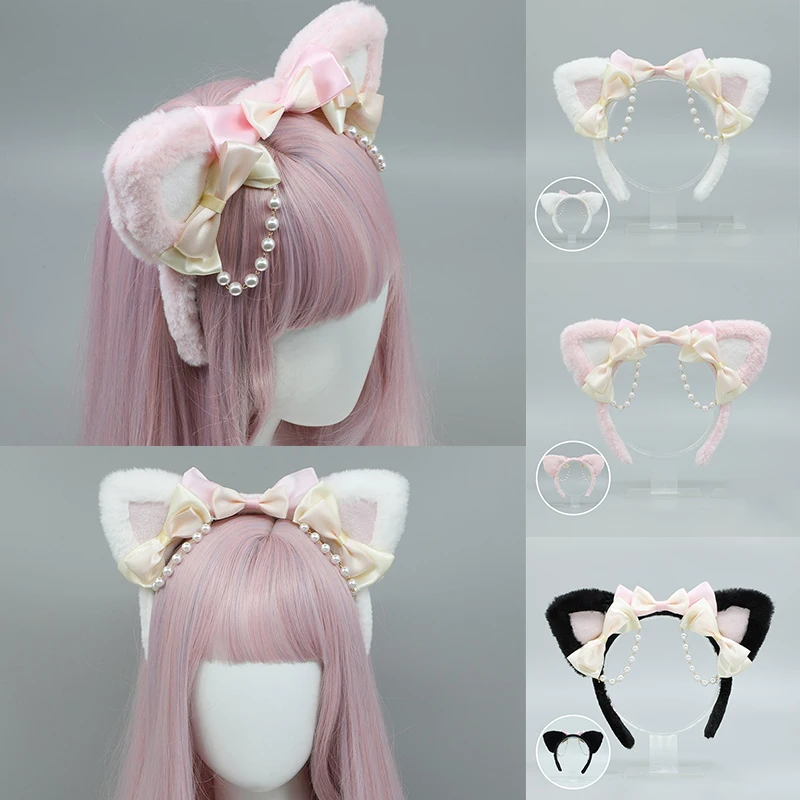 

Anime Lolita Cosplay Animal Headband Cute Plush Pearl Cat Ears Ruffled Lace Ribbon Bowknot Bell Hair Hoop Masquerade Headpiece