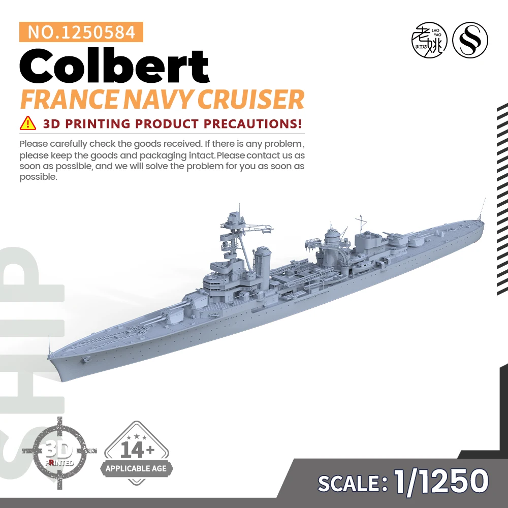 SSMODEL SS1250584/S 1/1250 набор военных моделей Франция темно-синий Colbert Cruiser