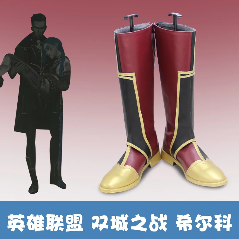 Game LoL silco League of Legends обувь для косплея длинные ботинки из искусственной кожи