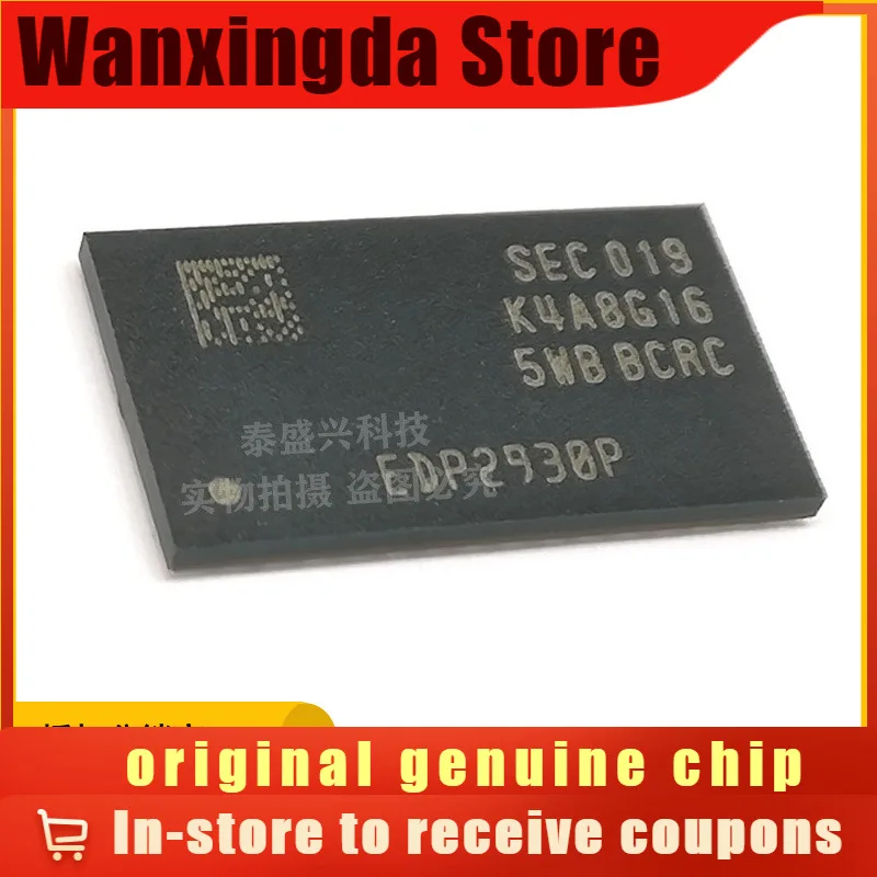 

K4A8G165WB-BCRC FBGA-96 Original Genuine Memory Memory Chip IC