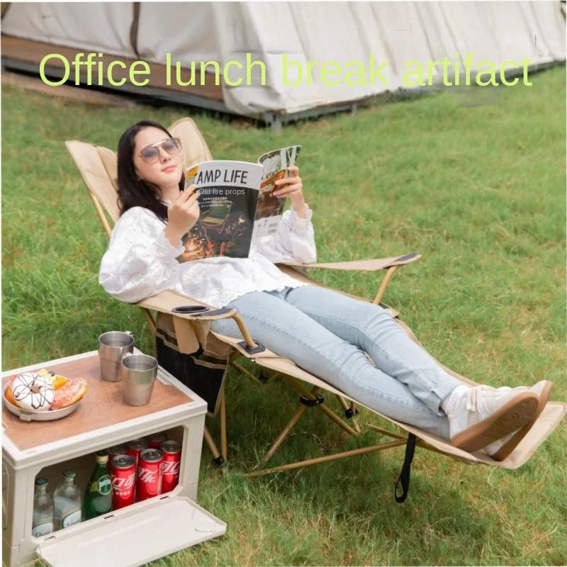 Портативное складное кресло для кемпинга