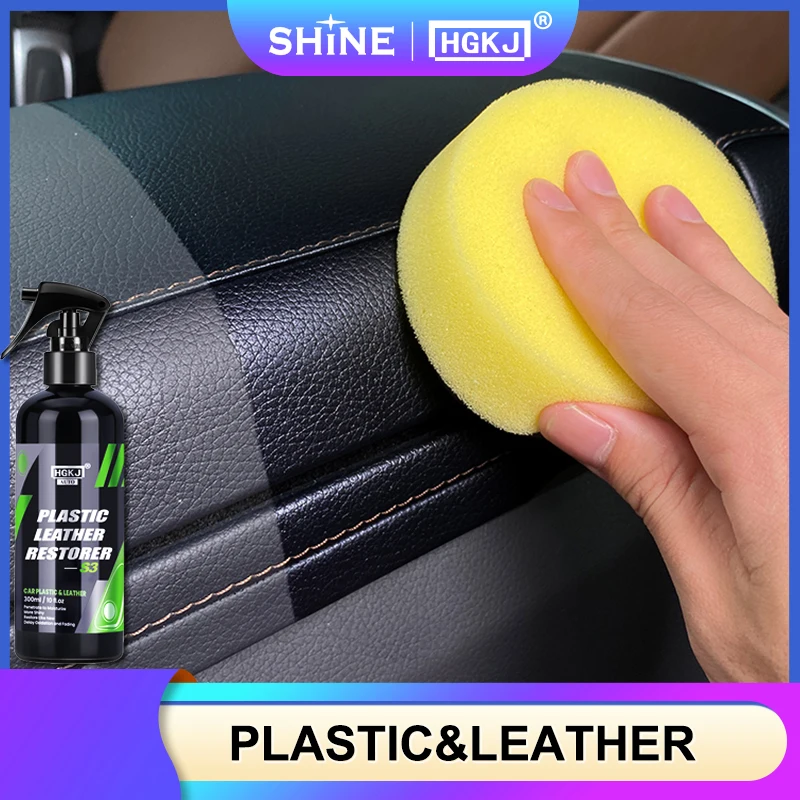 Пластиковый сверхсияющий очиститель салона автомобиля не жирный долговечный