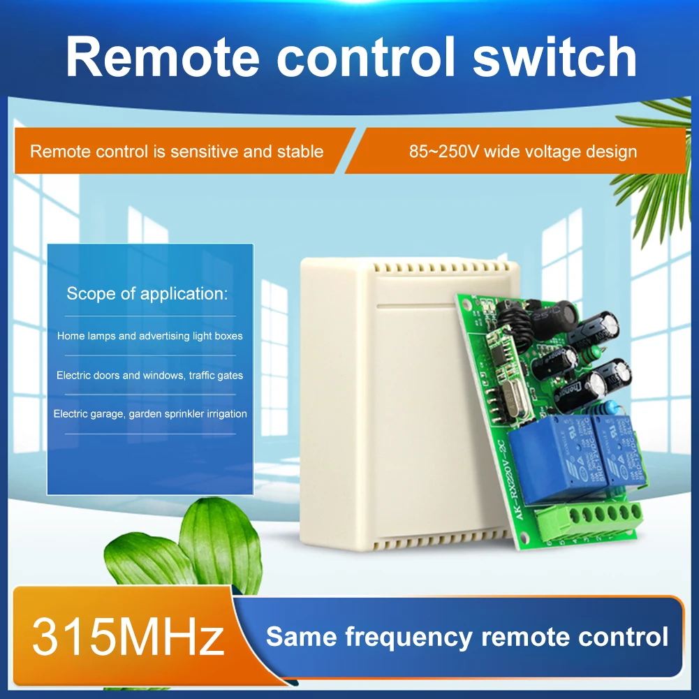 

2 Channels Remote Control Switch 3 Modes 315MHz RF Remote Control Switch AC85V-250V Wireless RF Remote Control Switch for Lights