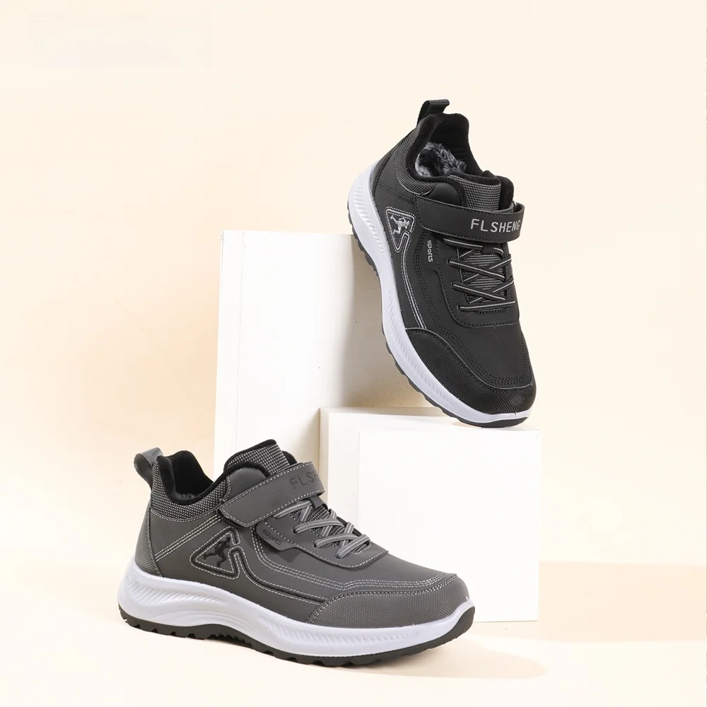 Fulian Sheng Old Beijing Cloth Shoes 2024 Winter Sports Leisure Fleece-lined Warm Fu Liansheng Men's Cotton-padded Shoe... |