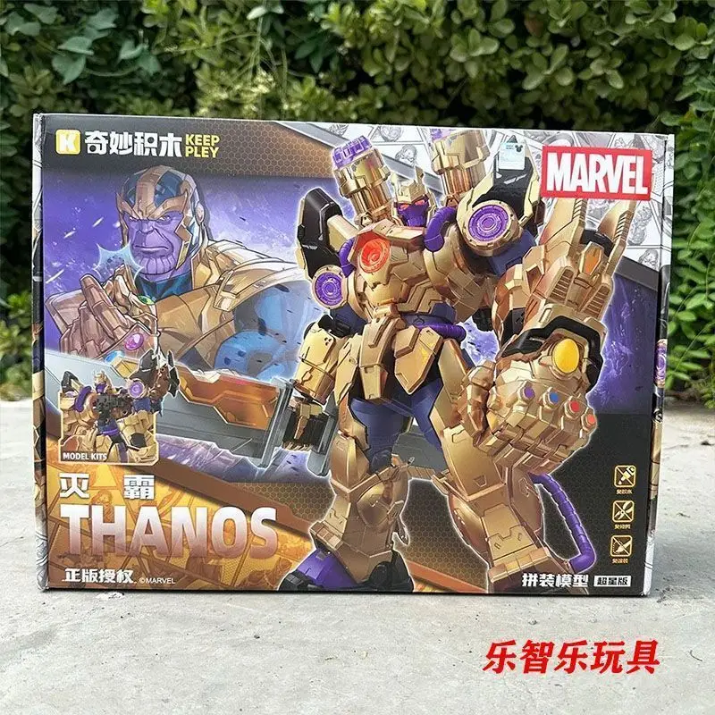 Фото Конструктор Keeppley Marvel Mecha Bricks: Капитан Америка, Танос, Черная Пантера, Тор — подвижные сборные модели, игрушки-украшения, подарок для фанатов Marvel №4