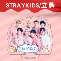 kpop new boys group stray kids twice aespa got7 acrylic cartoon doll standing plate humanoid desktop decoration ornaments gifts