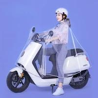 long outdoor raincoat transparent riding portable unisex raincoat cycling poncho chubasquero moto household merchandises ab50yy
