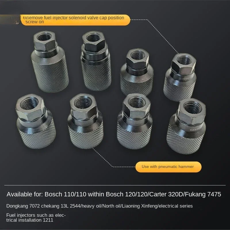 ALYTEST 1000NM наборы инструментов для снятия пневматических форсунок Bosch Denso Delphi Cat Cummins