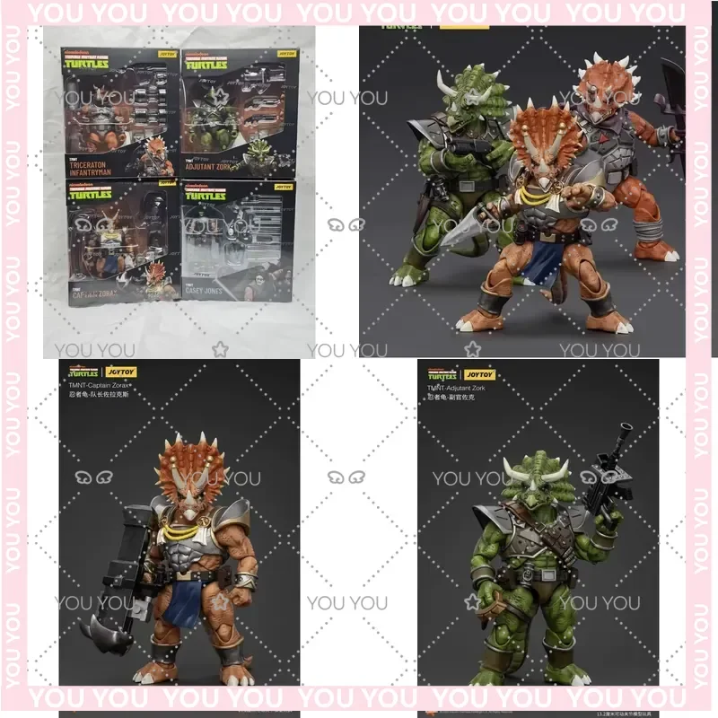 Фото В наличии: Фигурка JOYTOY 1/18, Черепашки, Капитан Зоракс, Адъютант Зорк, Пехотинец Трицератон, Кейси, аниме-игрушка. №1