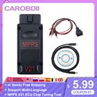2022 OBD2 автомобильный MPPS V21 автомобильный диагностический инструмент MPPS v18 v16 OBD Авто ЭБУ Flasher для EDC15 EDC16 EDC17 Inkl Checksum автомобильные аксессуары