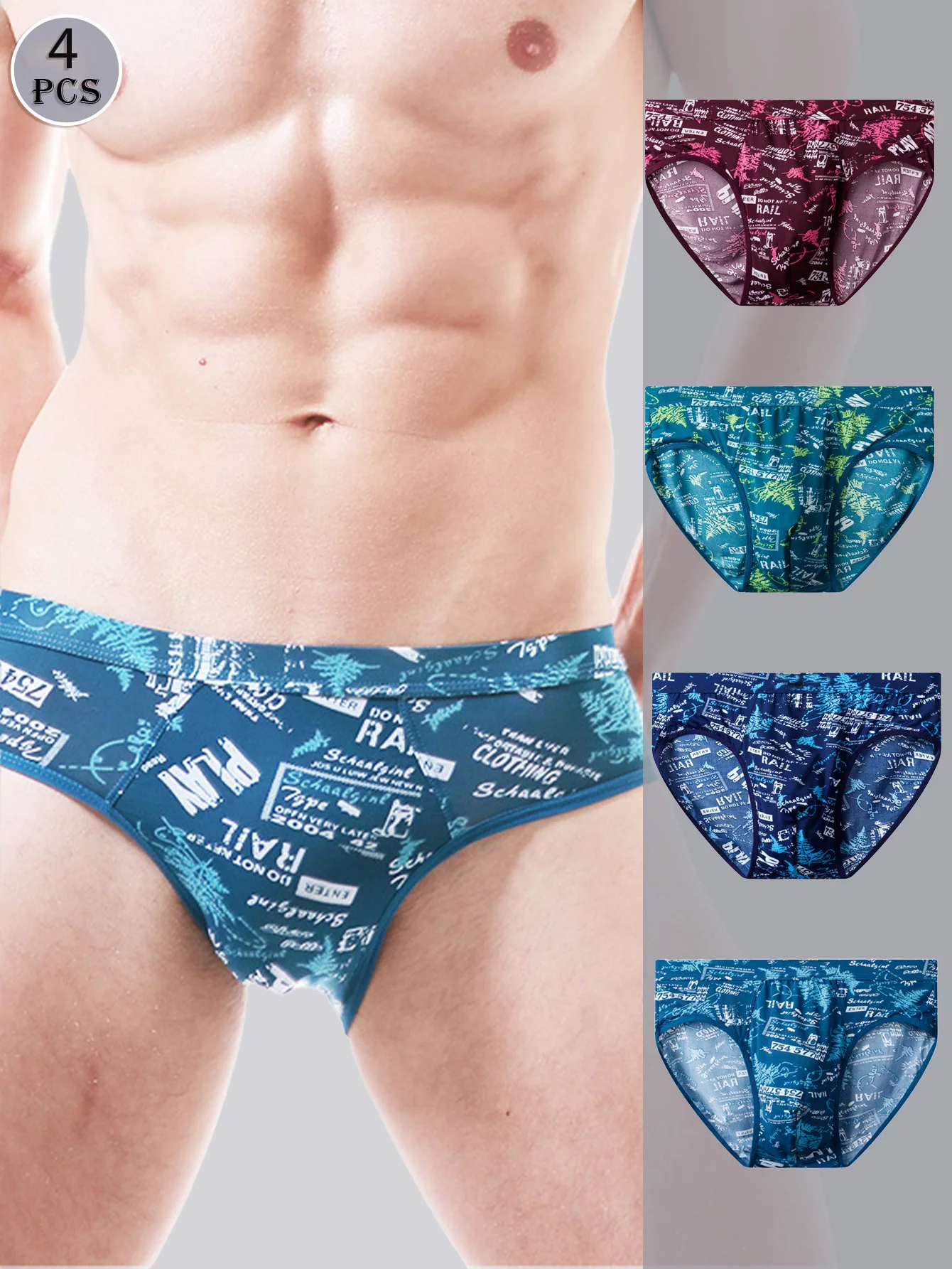 4 шт./упаковка мужские шелковые трусы