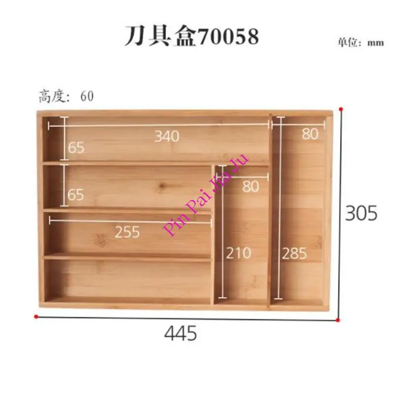 Органайзер для кухонного ящика расширяемая бамбуковая ложка лиса нож еды