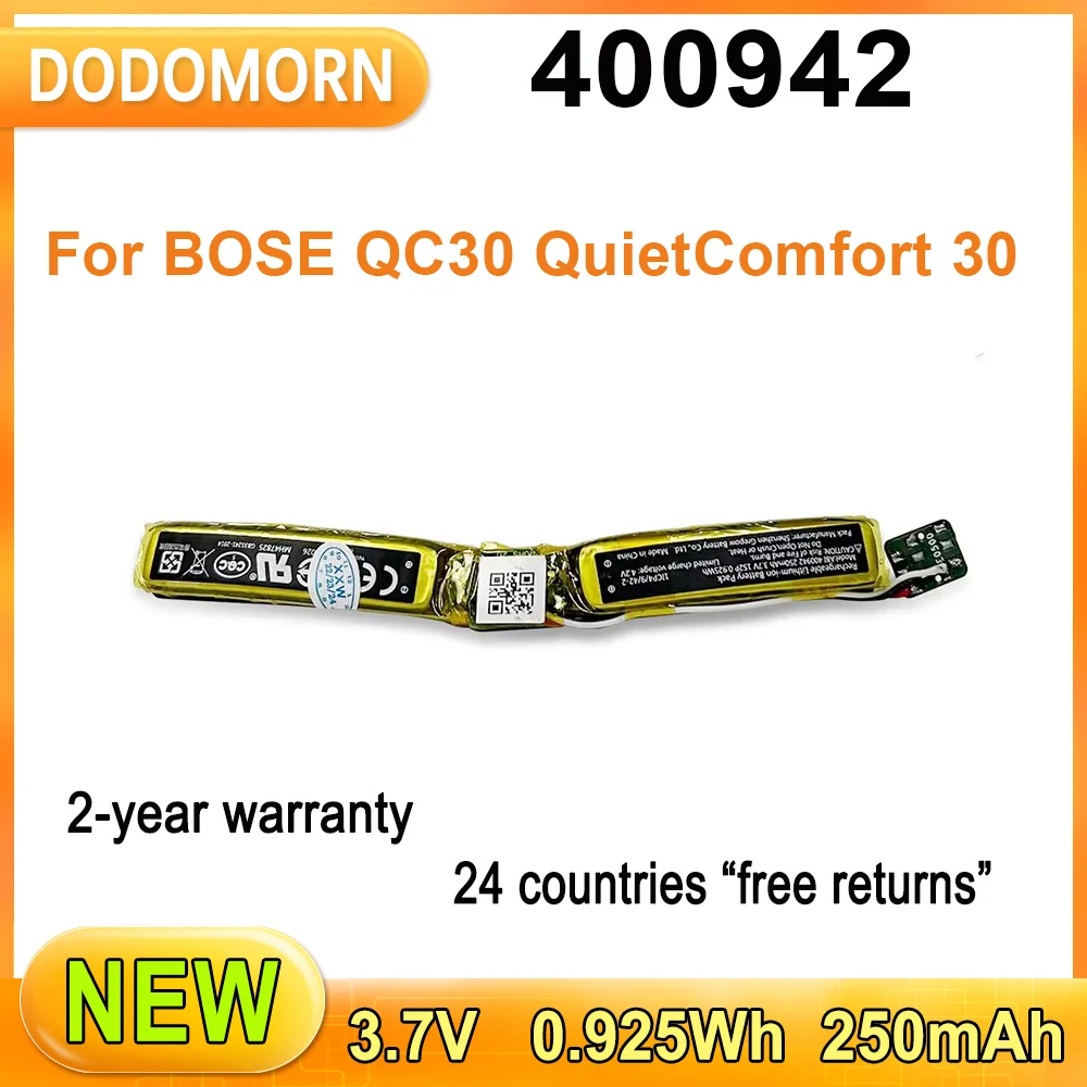 Аккумулятор для BOSE QC30 QuietComfort 30