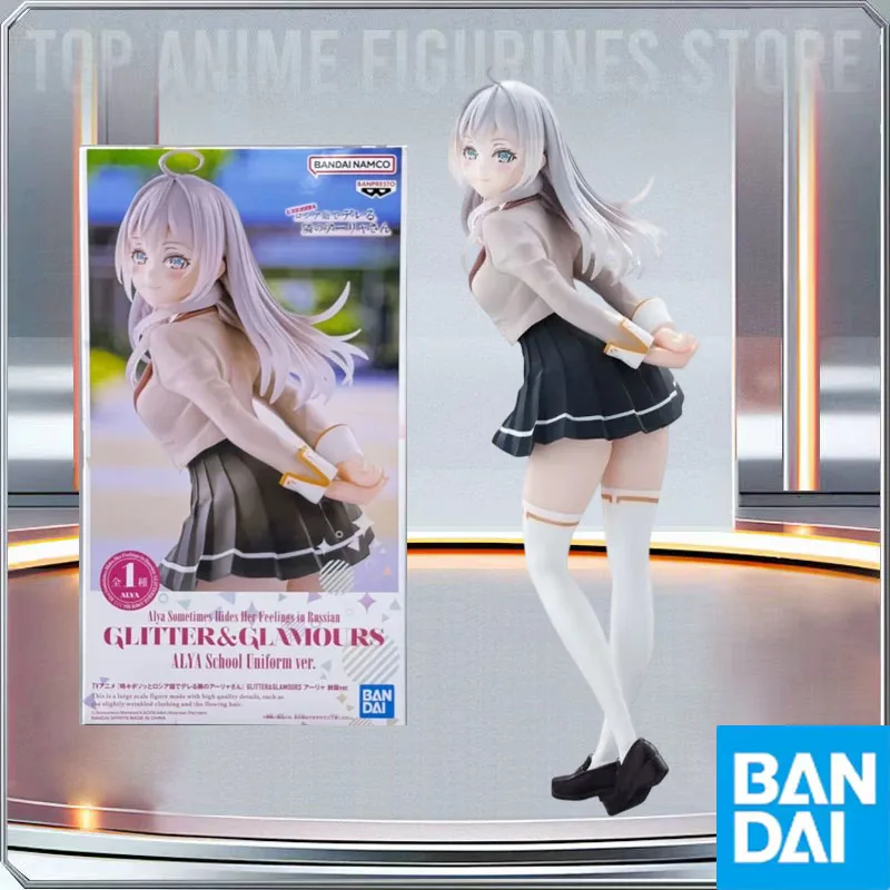 Фото Оригинальная коллекционная фигурка BANDAI Banpresto Алиса (Алия) из аниме, скрывающая свои чувства, модель-игрушка, подарок на праздник №1