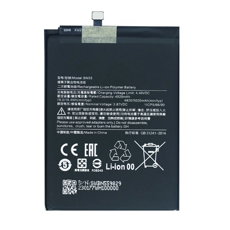 Фото Аккумулятор BN55 для Xiaomi Redmi Note 9S (MIUI), 0 циклов, высокое качество, высокая емкость, сменный, класс А, с инструментами №5
