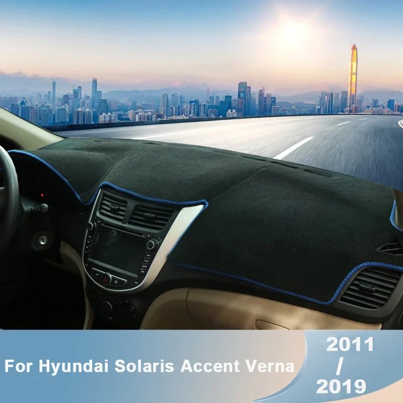 Для Hyundai Solaris Accent Verna 2011-2015 2016 2017 2018 2019 приборная панель автомобиля избегайте света