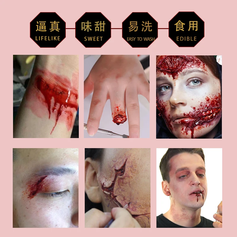 Флакон 30 мл искусственная Реалистичная жидкость для плазменной смеси крови