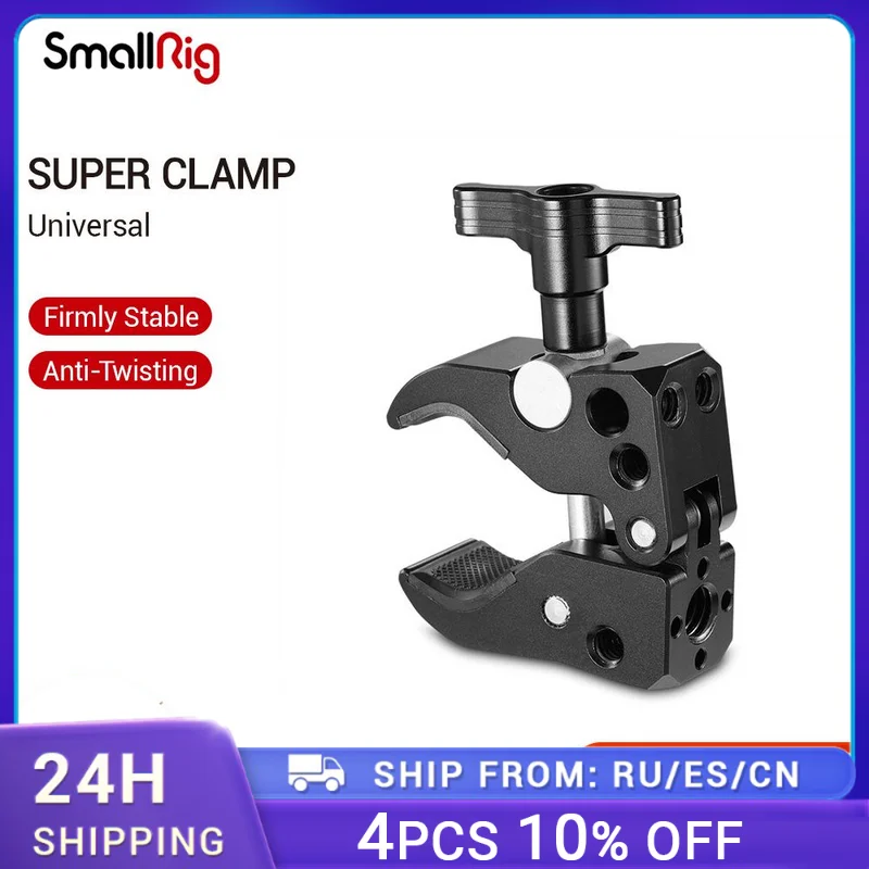 

SmallRig 10-55mm Super Clamp With 1/4" and Arri Locating Hole for Nato Rail /Arri Locating Magic Arm/Monitor/Light/Rod - 2220