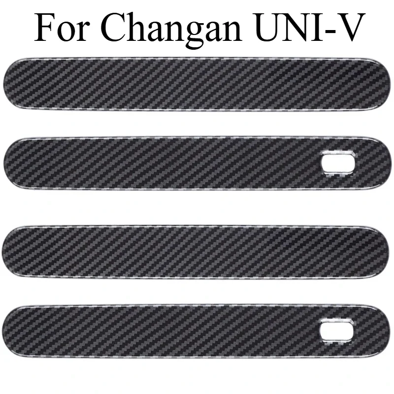 Фото Для Changan UNI-V внешняя ручка декоративная нашивка внешнее украшение обновление декоративная наклейка на корпус ручка наклейка аксессуары №5