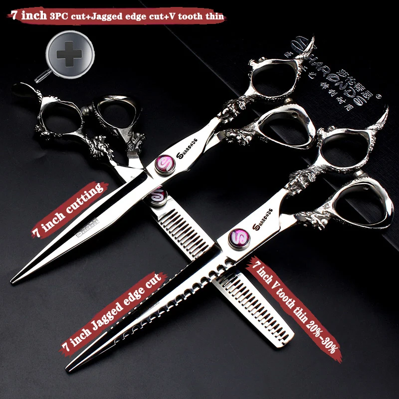 Парикмахерские ножницы для парикмахера 6/7 дюймов филировочные парикмахерские
