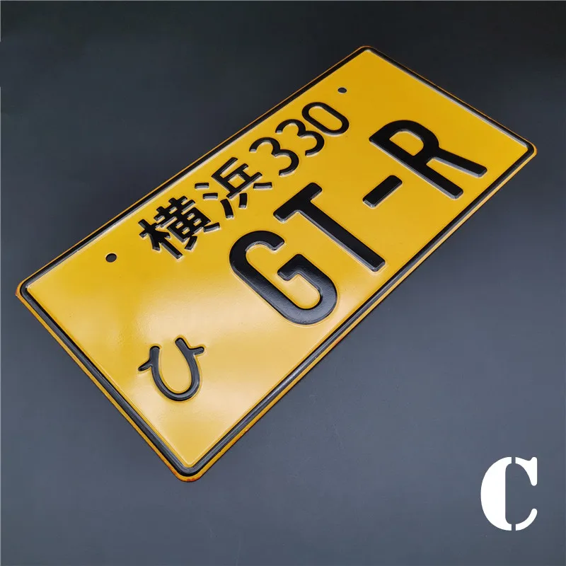 

Universal Japanese License Plate Yokohama GT-R Aluminum Racing Car accessories for JDM initial D Racing Fans