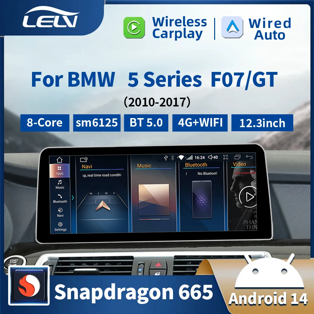 Новый ID8 UI 12 3-дюймовый автомобильный DVD-видео мультимедийный радиоплеер