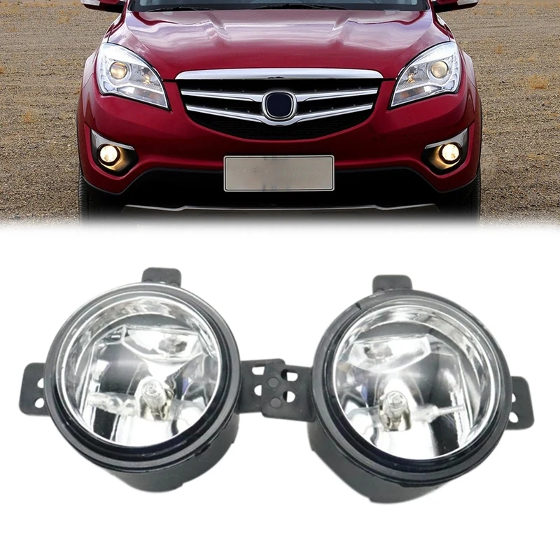 

Car Front Left Right Bumper Fog Lights Assembly Fog Lamp With Bulb For Changan CS35 2012 2013 2014 2015 2016