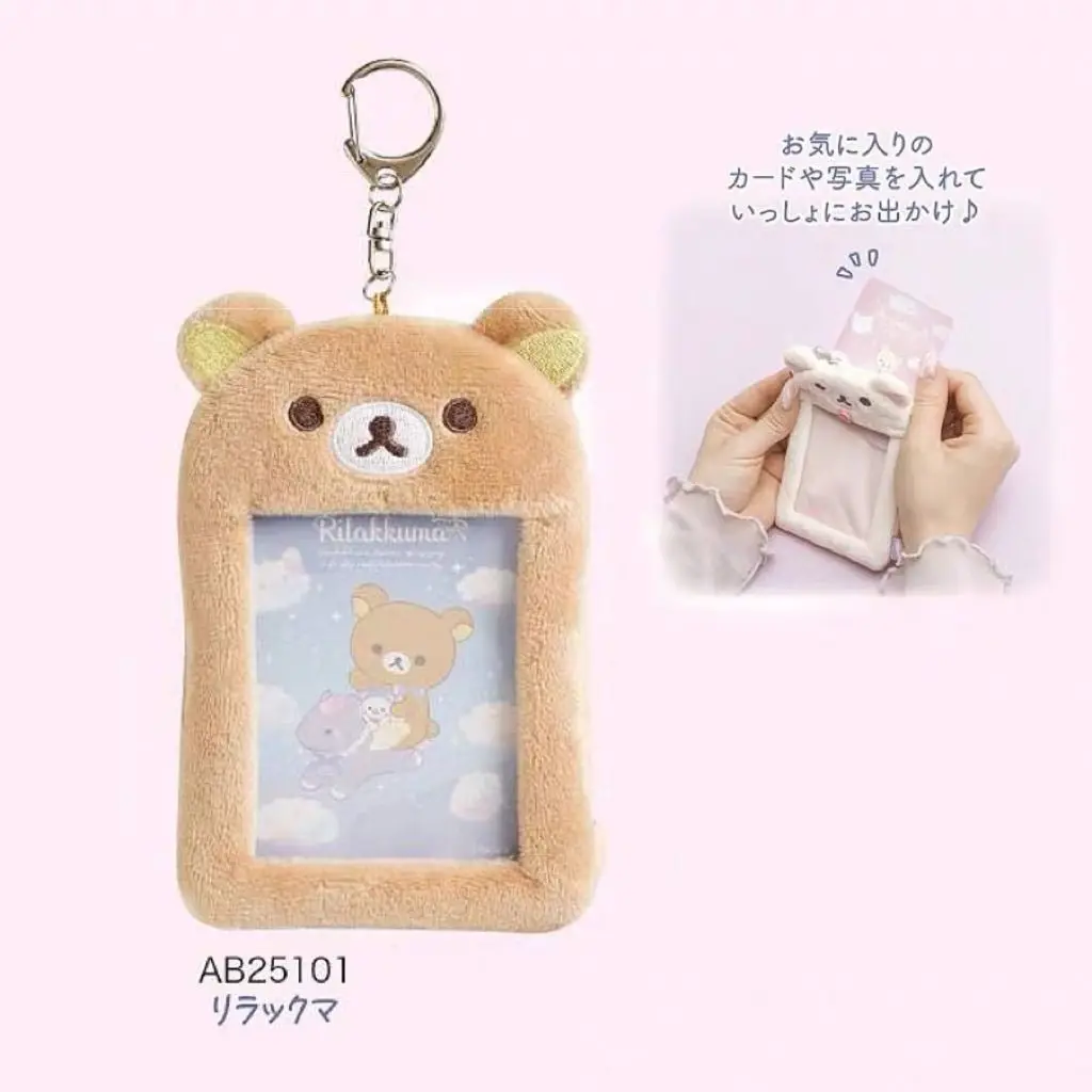 Новый милый медведь Rilakkuma Korilakkuma плюшевый брелок-талисман зажим для