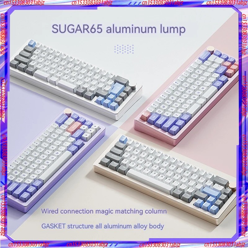 

Weika Sugar65 Mechanical Keyboard Customized Metal Aluminum Tuotuo Kit 68 With Hot Plug Axle Seat Game Rgb Cable Gasket Gift