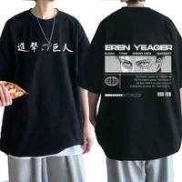 japanese anime attack on titan eren jaeger men women t shirts tops summer harajuku oversized graphics short sleeve t shirt