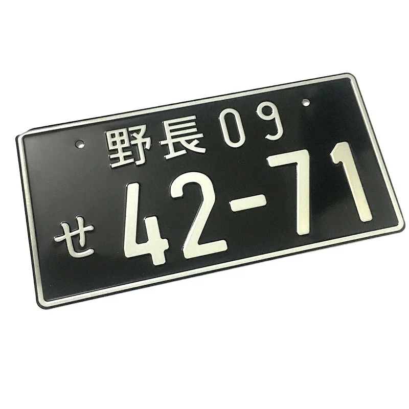 

30x15cm Universal Car Motorcycle Japanese License Plate Aluminum Tag For JDM RACING Motorcycle Car Decoration License Plate
