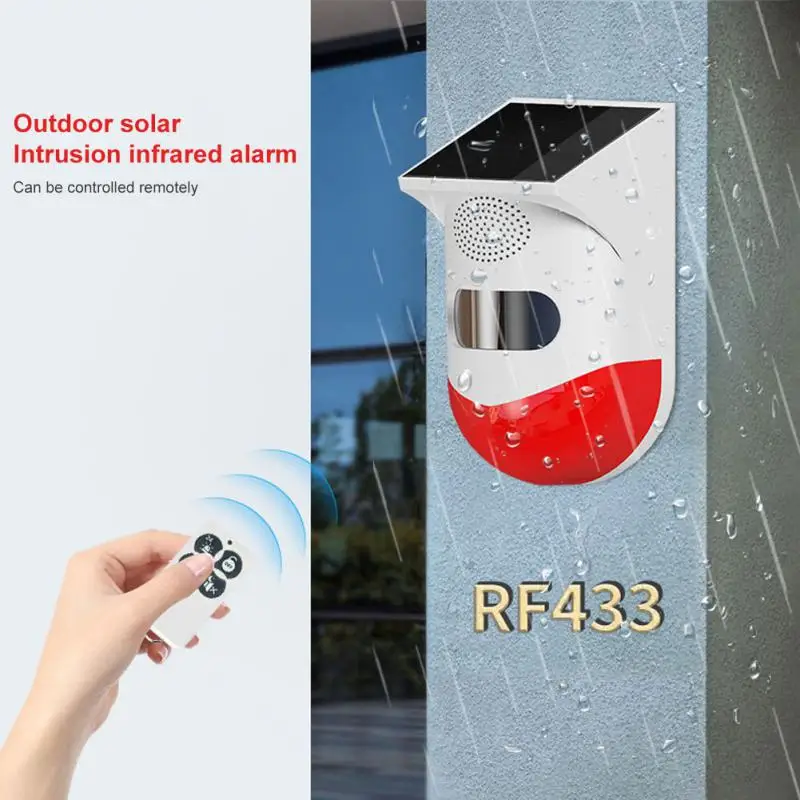 Инфракрасная сигнализация на солнечной батарее RF433 с дистанционным управлением