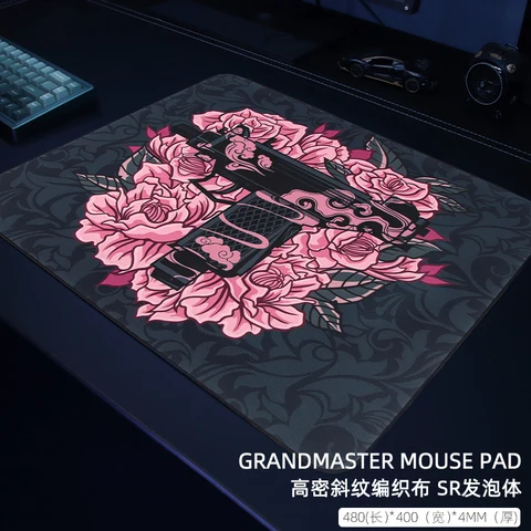 Экспортер GameMousepad ZongShiMo ZongShiLing ZongshiLong оригинальный дизайн