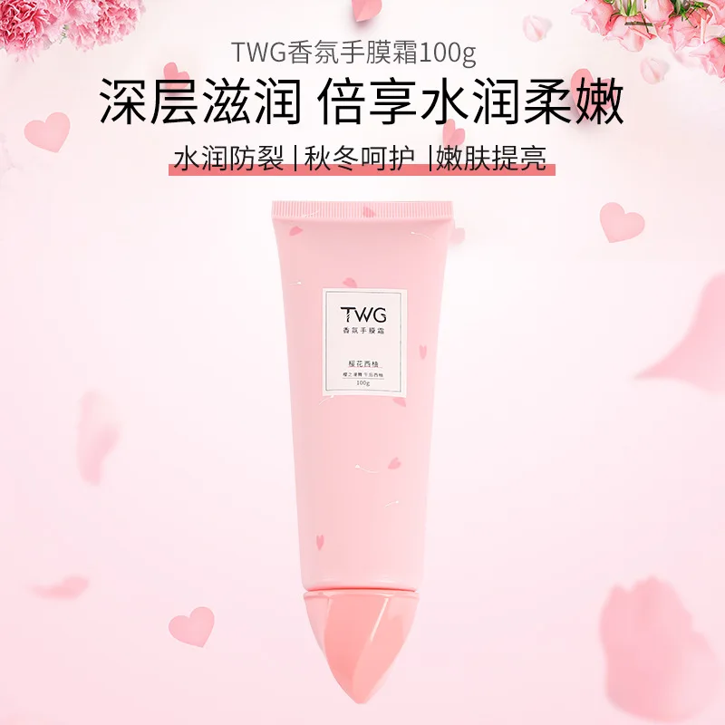 100ml Sakura Grapefruit Fragrance Hand Mask Cream Skin Firming Moisturizing Nourishing Hand Mask Cream Free Shipping