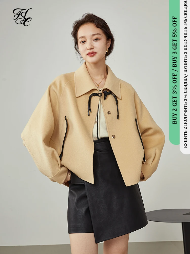 Пиджак реглан женский