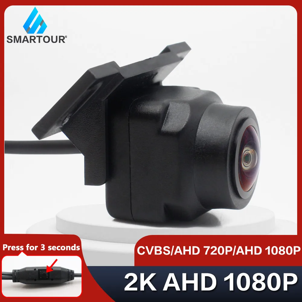 

Система ночного видения Smartour AHD, 1080P, 180 градусов, 2K